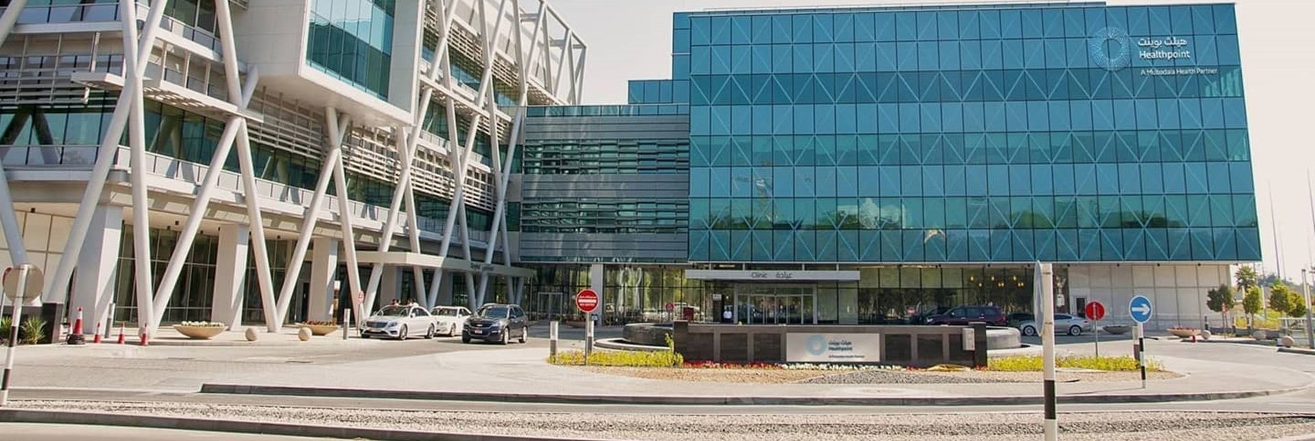 NEW HP Facade Min